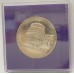NEW ZEALAND 1978 . ONE 1 DOLLAR COIN . COMMEMORATIVE . PARLIAMENT HOUSE